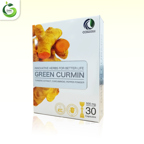 กรีน เคอมิน - green curmin