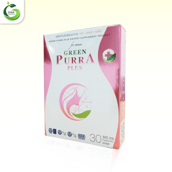 กรีน เพอร่า พลัส - green purra plus