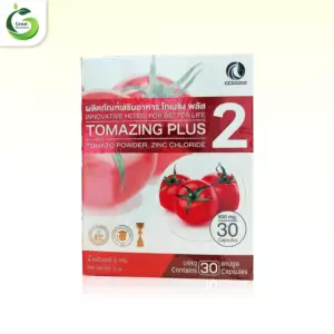 โทเมซิ่ง พลัส 2 - Tomazing plus 2